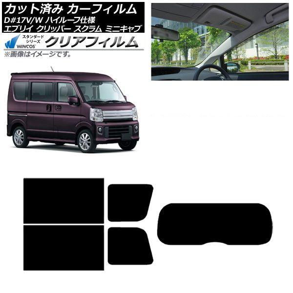 BoConept Lure 落ち着きのあるモダンデザイン ラグ 230cm｜