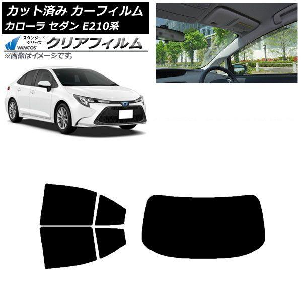 カーフィルム トヨタ カローラ E210系 セダン 2018年06月〜 リアセット(1枚