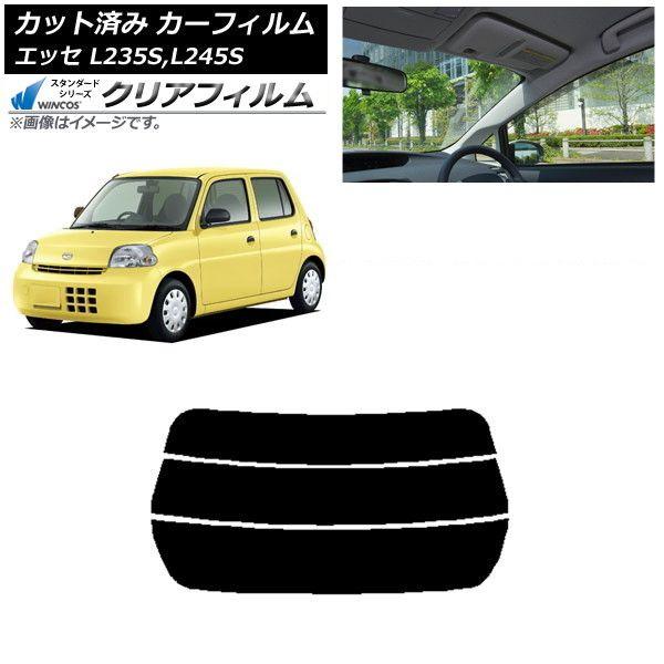 カーフィルム ダイハツ エッセ L235S,L245S 2005年12月〜2011年09月 リアガラス(分割) WINCOS クリア IR90HD AP-WFHD0166-R3