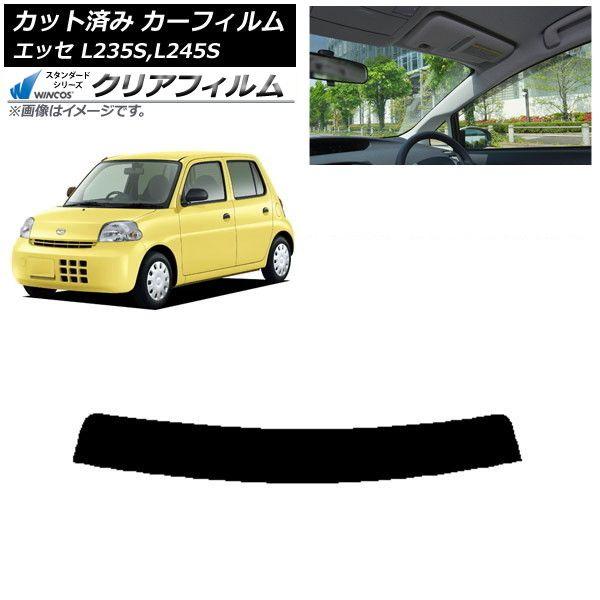 カーフィルム ダイハツ エッセ L235S,L245S 2005年12月〜2011年09月 トップシェード WINCOS クリア IR85HD AP-WFHD0166-T