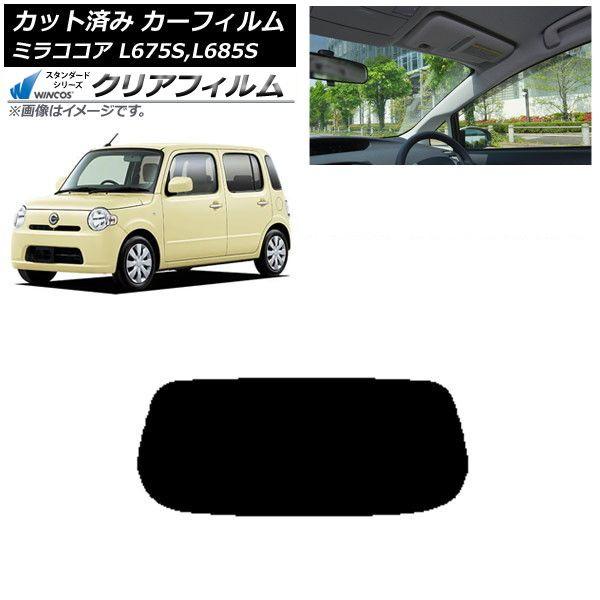 カーフィルム ダイハツ ミラココア L675S,L685S 2009年08月〜2018年03月 リアガラス(1枚型) WINCOS クリア IR85HD AP-WFHD0170-R1 10,884円