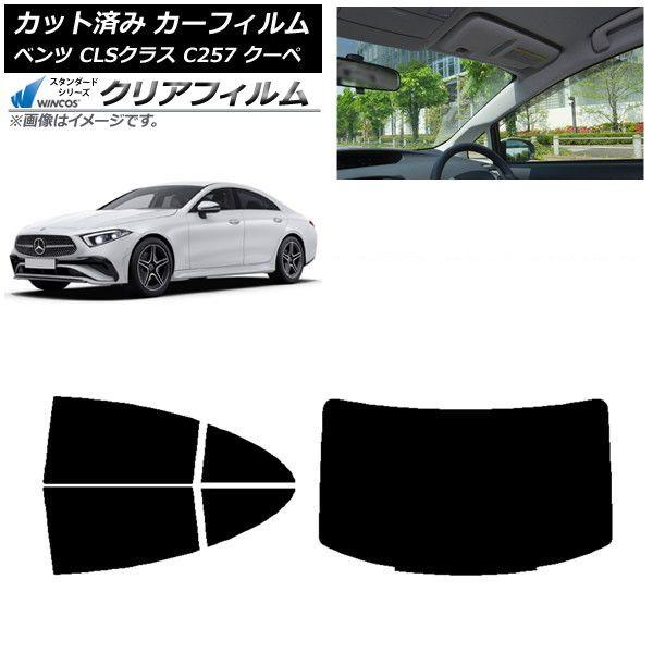 シルクブレイズスポーツ フロントリップスポイラー タイプS トヨタ