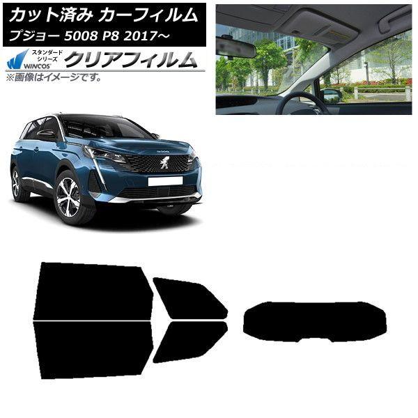 LP レコード　ジャズ　楽器いろいろ 9枚➕おまけ1枚 LP レコード ジャズ 楽器いろいろ 9枚➕おまけ1枚 洋楽