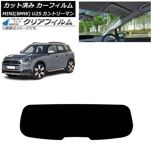 カーフィルム MINI(BMW) U25 2024年03月〜 リアガラス(1枚型) WINCOS クリア UV25HD AP-WFHD0458-R1