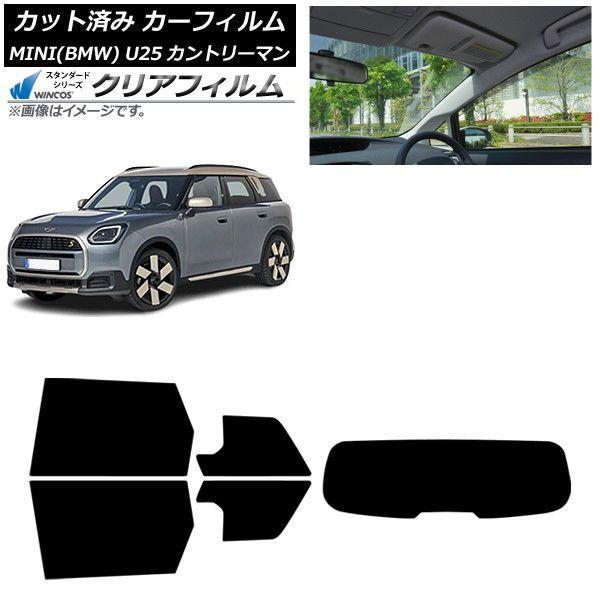 カーフィルム MINI(BMW) U25 2024年03月〜 リアセット(1枚型) WINCOS クリア IR90HD AP-WFHD0458-RDR1 15,323円
