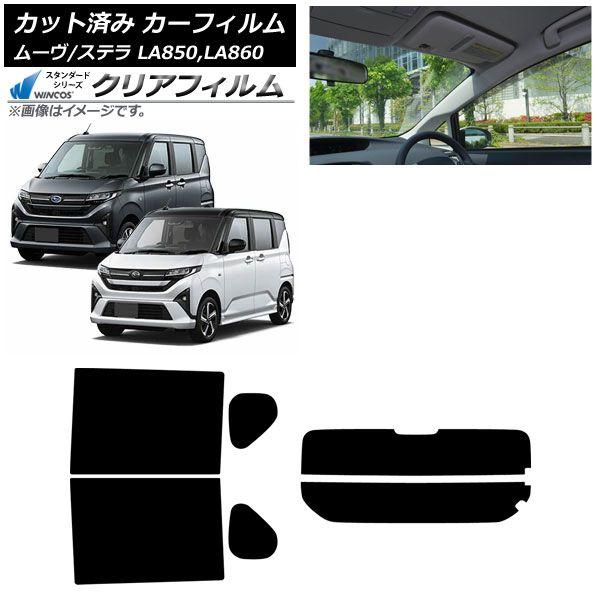 ムネトラ 角キャン おまけ多数 wpl d12 タミヤ 【公式通販】