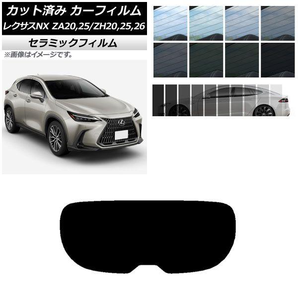 けーぜっと Gravely Pro-Turn ZX 60 (60