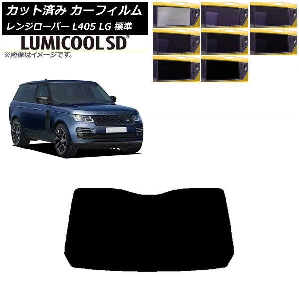 ハイパープロ 900 MHR EVOLUTION リアスプリング HYPERPRO