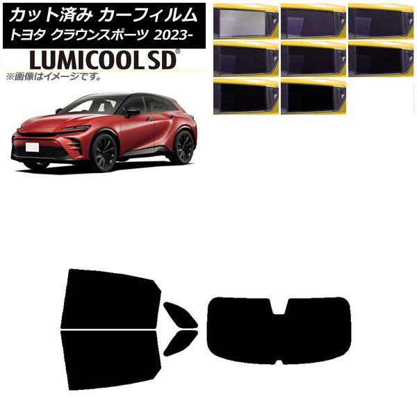 SP武川 S-Stage ボアアップキット 145cc カム無 グロム(JC92) 01-05