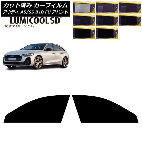 スズキ純正 リヤリフレクターガーニッシュ ワゴンRスティングレー