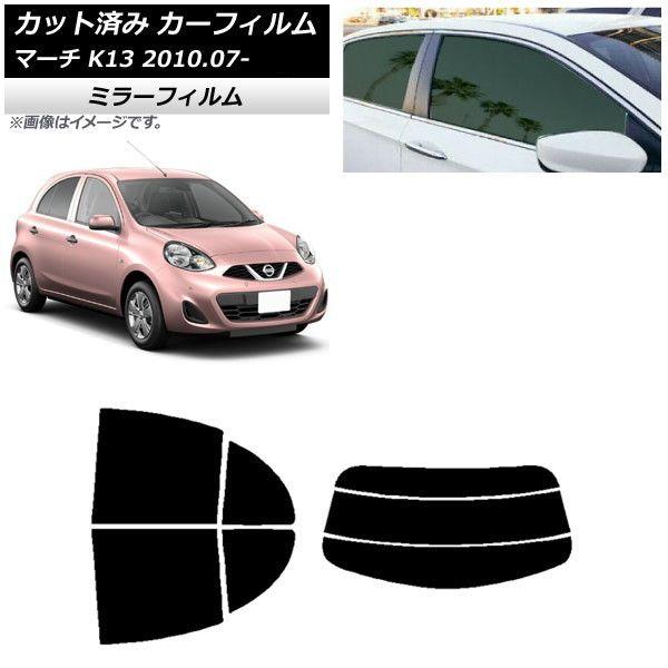 中古】 骨川に行く （集英社文庫） / 森内 俊雄 / 集英社 [文庫