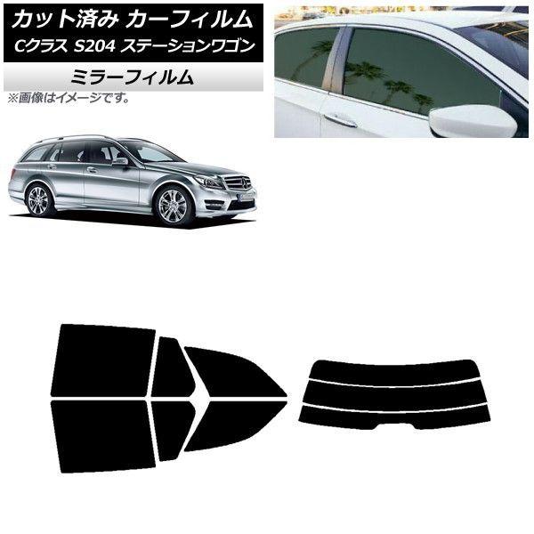専用品 シリコーンシーラント 8060プロ セメダイン ガラス/サッシ回り