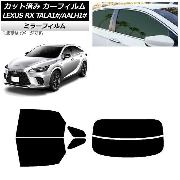 月 List of Japanese [B23] Code:Samsara - Mad Overlord [Z/X