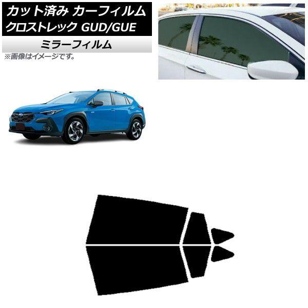 リアドア部、スライドドア(シルフィード高断熱・スモーク