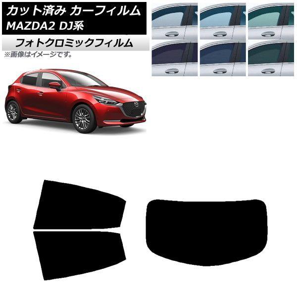 オーダー ヘリ革各種 ヘリ革各種 ジームス ZXシリーズ アルティメット