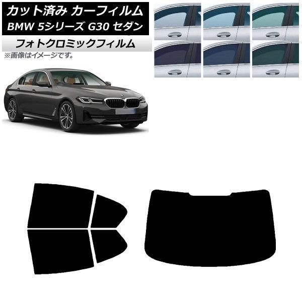 シナクティフ Buy Mizuno Wave Rider 27 Neutral Running Shoe Men Dark Blue