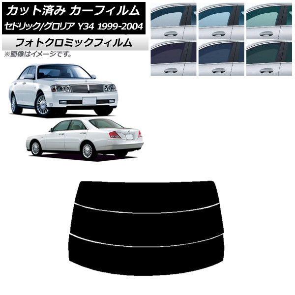 専用　4点セット QJKXSZ(小さな店) 用カワサキ 用ZX-10R 2011-2022 オートバイ用