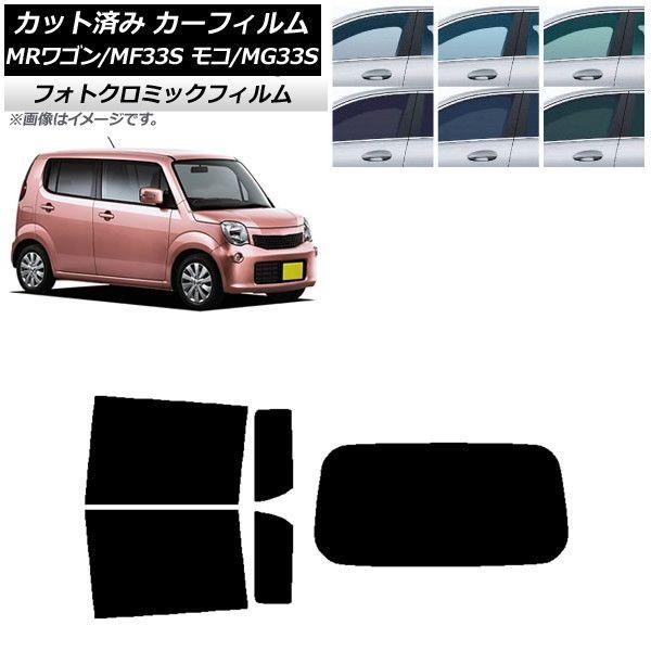 適用: スズキ ジムニー FJ 1998-2015 2in1 18W LED フォグライト