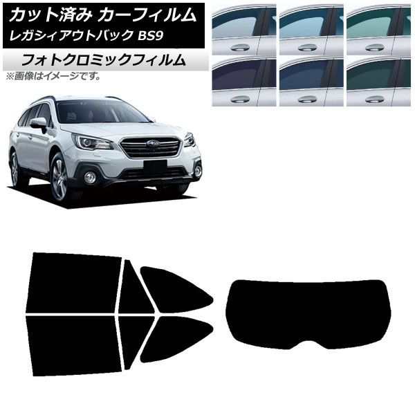 APページ カーフィルム トヨタ ランドクルーザー 200系 2007年09月〜2021