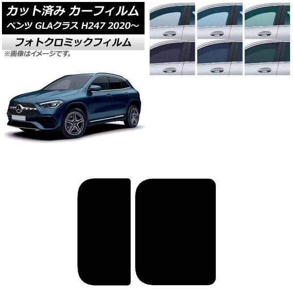 コメント専用 LIVE Dio ZX AF35 AF34 BMF チャンバー 走行確認済 B-MooN Factory