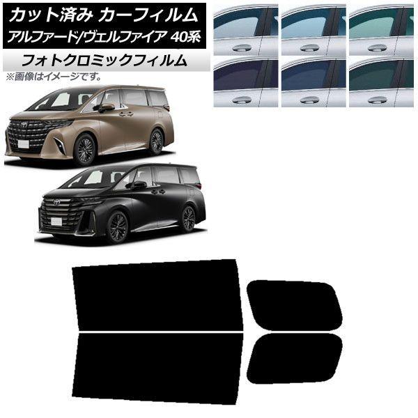 奥川 恭伸 phantom 25シリ 奥川 恭伸 phantom 25シリ BBM ヤクルト