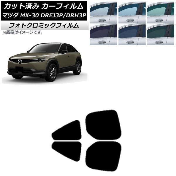 専用ページ LT265/70R16 121/118S 1本 オールシーズンタイヤ 265 70 16