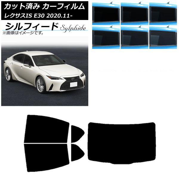 Stuart:A Life Backwards[PAL-UK DVD 輸入盤新品 スチュアート：ア