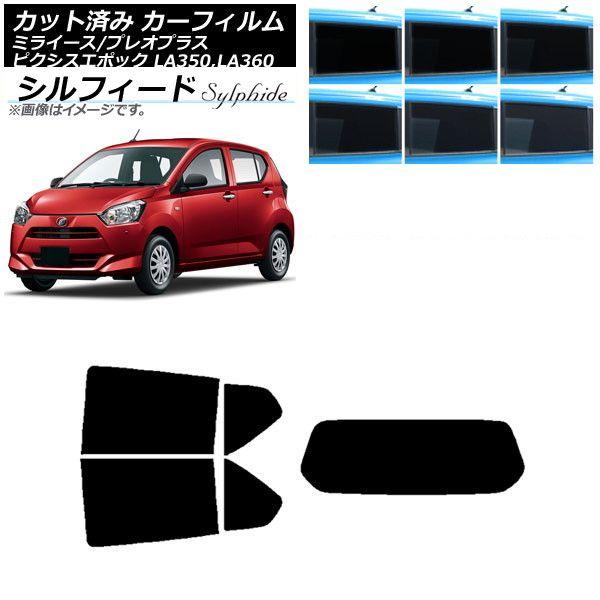 SantaCruzJohnCardiel limitedVans 156 スノーボード