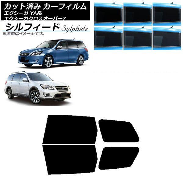 BMW 3シリーズE46 ビルシュタイン VNE-D993 VNE-D994 BNE-A315 BNE-A315 BILSTEIN ショックアブソーバー ダンパー 1台分 送料無料 ビルシュタイン B4 純正品質ダンパー BMW 3シリーズ(E46) M SPORT 入数