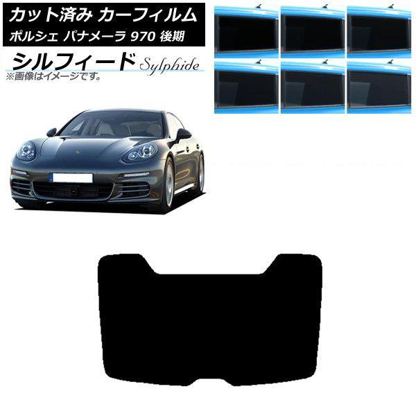 小松茂美 西行 掛け軸 古筆 古写本 複製 国宝 古典籍 反町茂雄 【公式