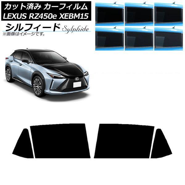 純正部品ダイハツ コペンドライバーズバッグ(本革)(各色)純正品番 08255-K2014 08255-K2013 08255-K2015 純正部品ダイハツ コペン ドライバーズバッグ(本革)純正品番