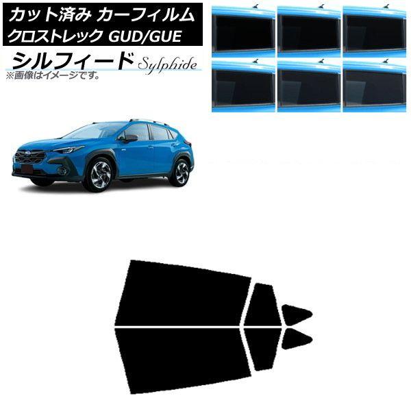 X*T様 PC8801「WIZARD88」5インチFD 動作未確認、激レアなジャ 2026年