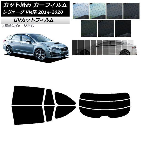 STREET(ストリート) スバル レヴォーグ (VM4 / VMG)用