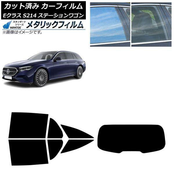 付属品です！ MSI ゲーミングモニター ［23.8型 /フルHD(1920×1080) /ワイド