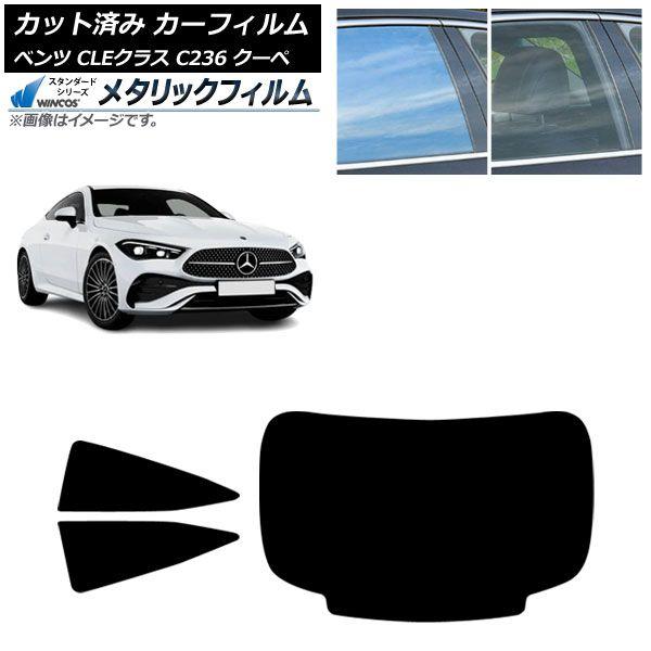 新品】黒の1〜15、紫の1〜15 合計30枚