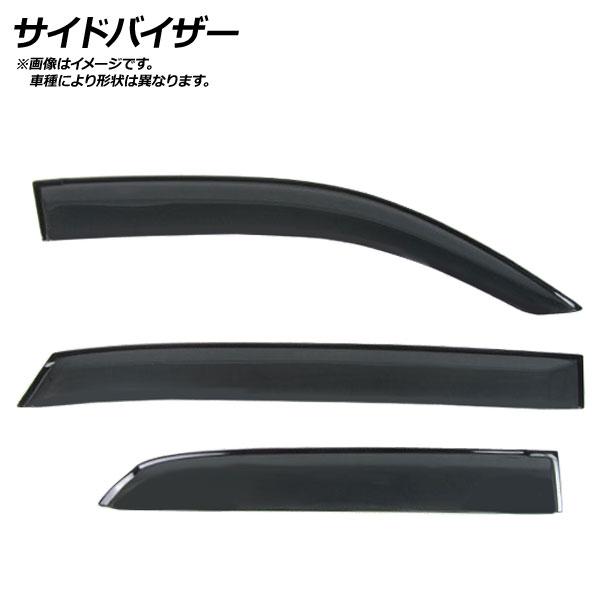 サイドバイザー ヒュンダイ ヴェロスター ハッチバック 4ドア(右ハンドル) 2011年〜2018年 入数：1セット(3枚) AP-WVR-HY42-1