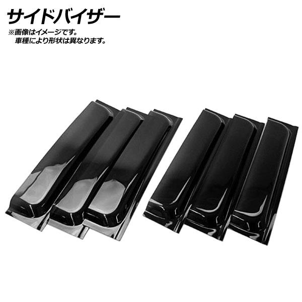 サイドバイザー M＆M スコーピオ/ゴア(ヨーロッパ) 2002年〜 AP-WVR-MAH01 入数：1セット(6枚)の通販は