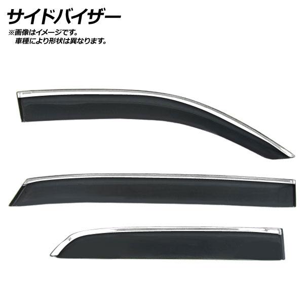 サイドバイザー ヒュンダイ ヴェロスター ハッチバック 4ドア(右ハンドル) 2011年〜2018年 モール付き AP-WVR-HY42-1-M 入数：1セット(3枚)の通販は 10,403円