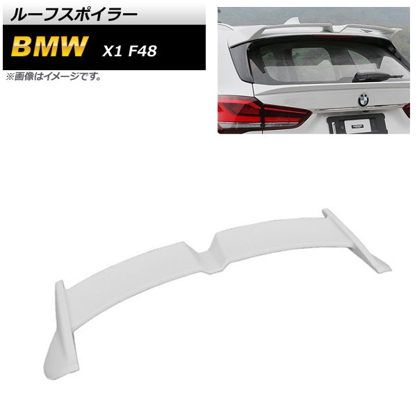 ルーフスポイラー BMW X1 F48 2015年〜2019年 ホワイト ABS樹脂製 AP-XT1108-WH