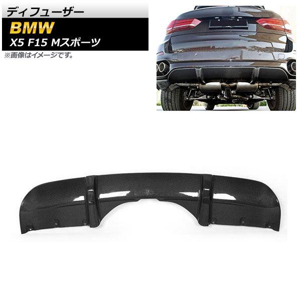 専用商品 ブリッツ スペーシアギア MK53S 車高調キット 92503 BLITZ