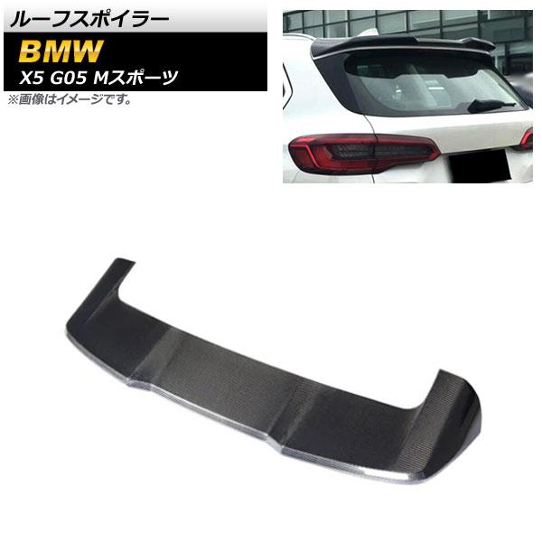 TOSHIBA(東芝) ルームエアコン 6畳用 2.2kW FMF 25004 GNRLY パイプ KTM250/300 用 FMF 25004 GNRLY PIPE