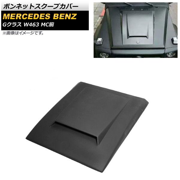 エンジンカー GEYABG(ゴヤブ) オイルコントロールバルブ、トヨタに適合、2ZZ-GE