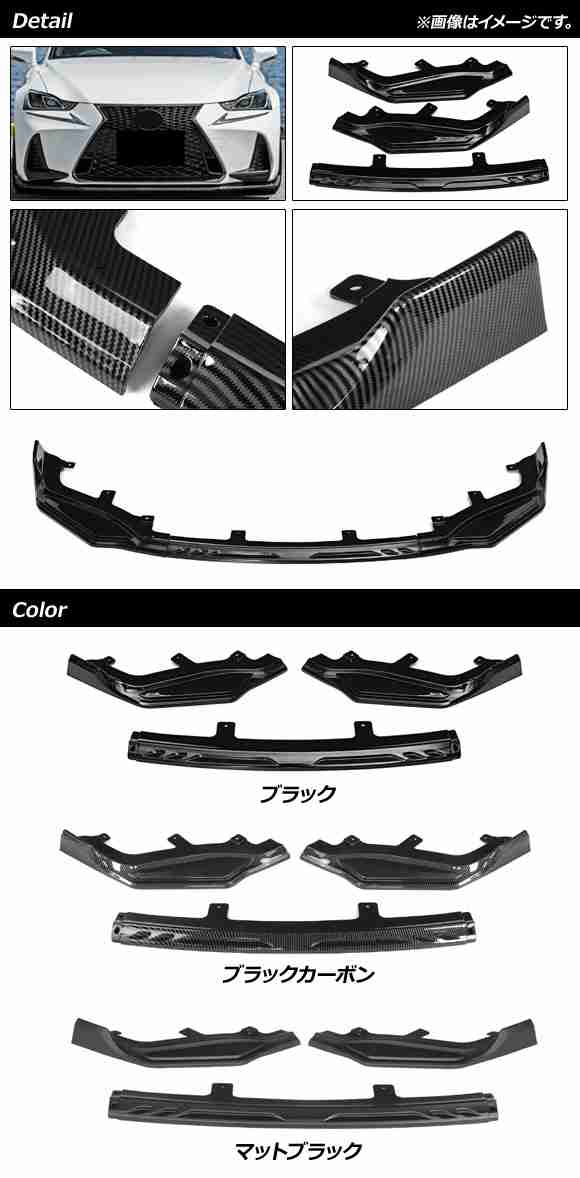 2016 セール ripマットブラック