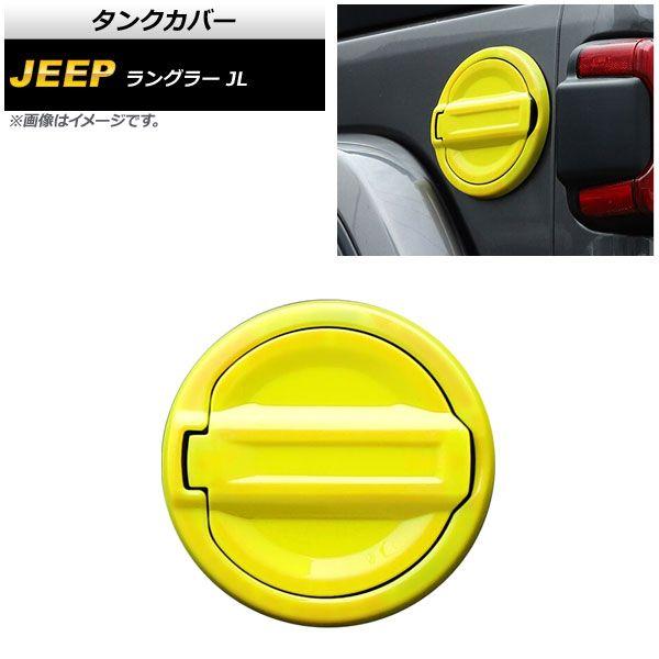 ウータンさん専用 現地購入 フランス軍 メディカルボックス