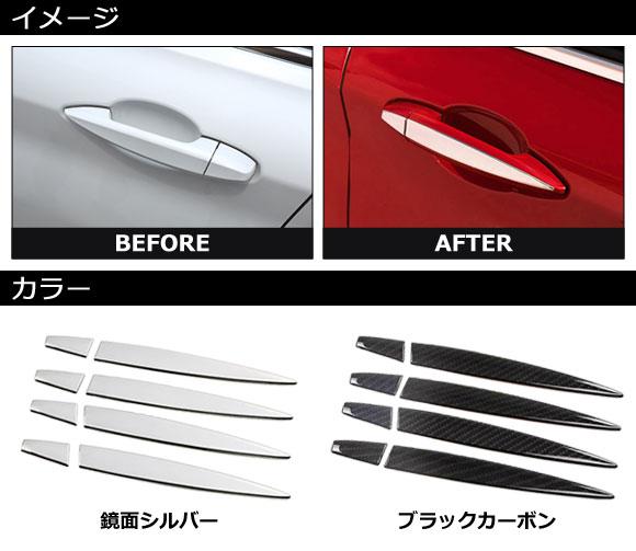 ディズニーランド 10周年ロゴ入り　ミッキーマウス　魔法のステッキ　黒赤2本 ディズニーランド 10周年ロゴ入り ミッキーマウス 魔法のステッキ 黒赤2本