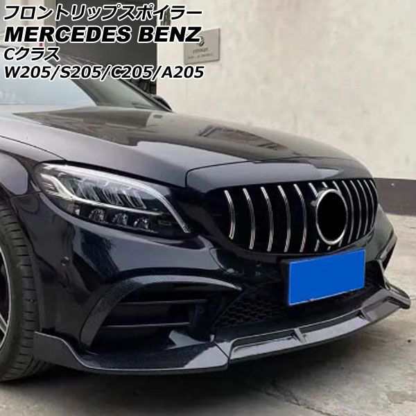 メーカー直売所 ベンツCクラス AMG 18インチホイール W205・S205 後期 1本（2025 タイヤ・ホイール