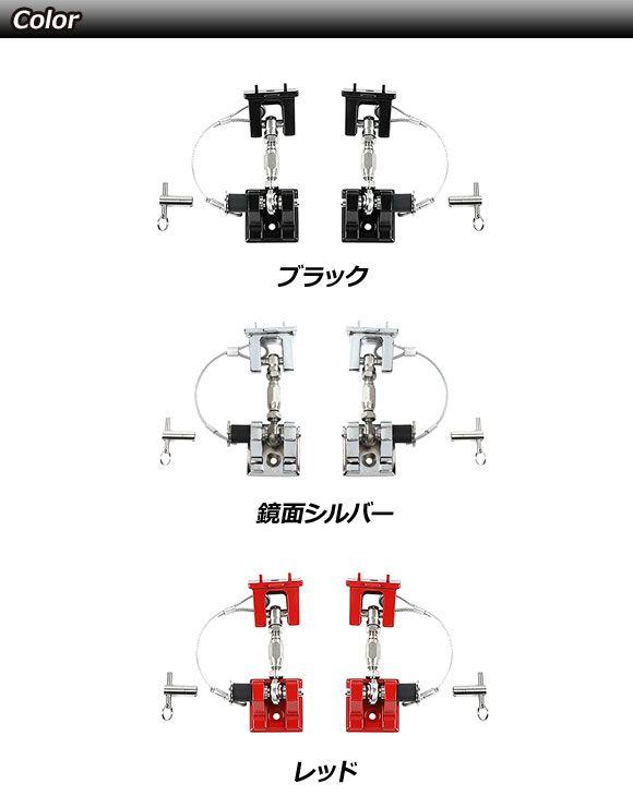 フロントフードロック ジープ グラディエーター JT 2021年11月〜 レッド アルミ/ステンレス製 ピンロック付き AP-XT1974-RD_2