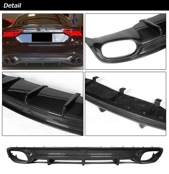 リアディフューザー アウディ A7 スポーツバック 4GCGWC Sライン 前期 2011年05月〜2015年03月 ブラックカーボン カーボンファイバー製 AP-XT2055の通販は