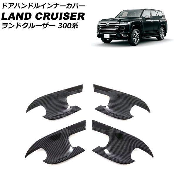 TOM FORD ネクタイ・ポケットチーフセット　ブラウンドット柄 TOM FORD ネクタイ・ポケットチーフセット ブラウンドット柄