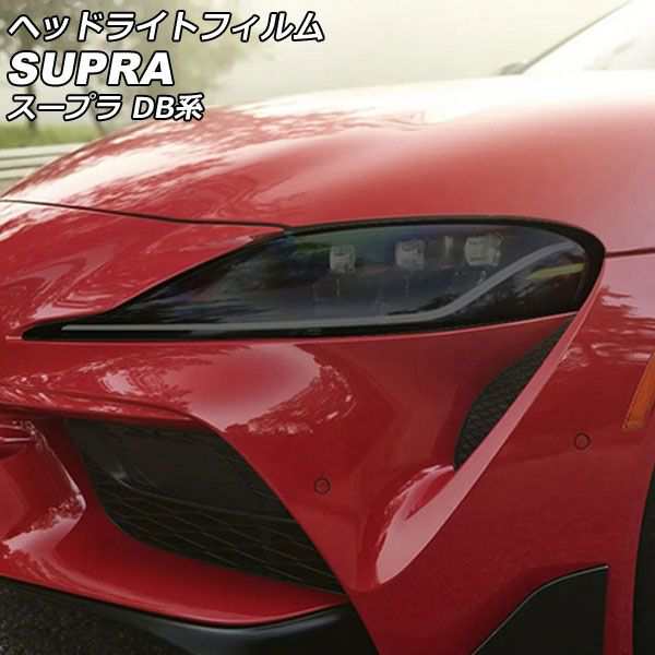 スープラ純正 DB82/DB22 17インチ （リアガラスのみ 散りばめ